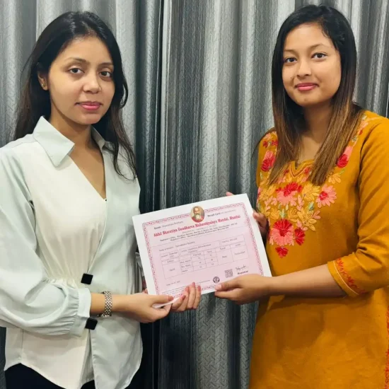 raga students certificate 1