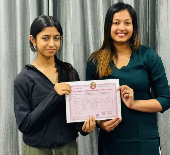 raga students certificate 4