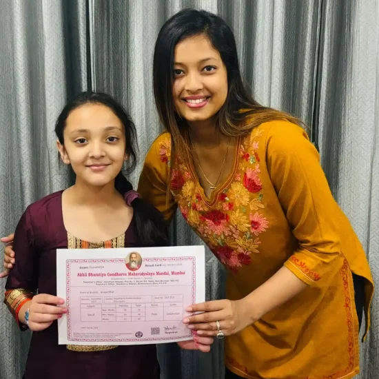 raga students certificate
